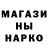Марихуана индика Matvey 234