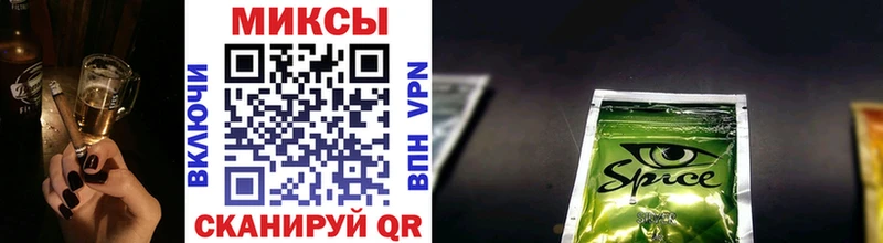 omg ссылка  Нестеров  БУТИРАТ 1.4BDO  где можно купить наркотик 