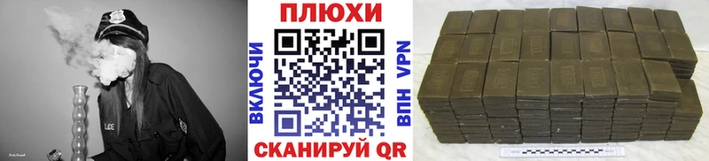 как найти закладки  Нестеров  Гашиш Изолятор 
