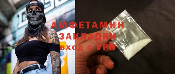 мет Алзамай