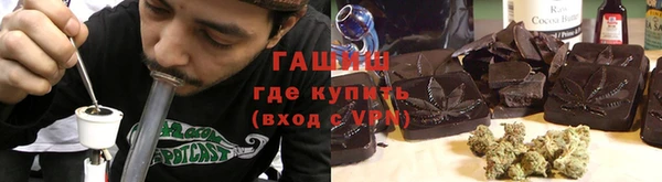 хмурый Алексеевка
