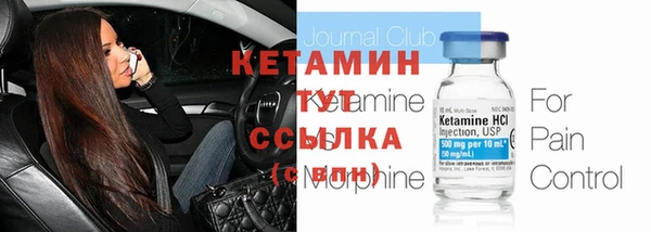 не бодяженный Михайлов