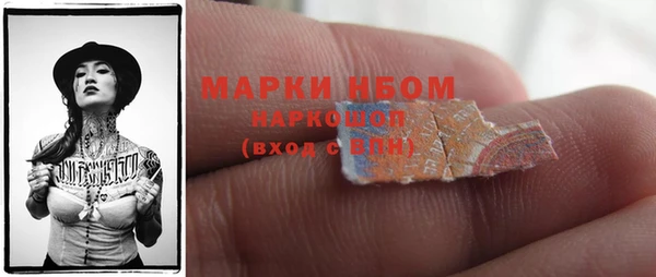 кристаллы Алексин