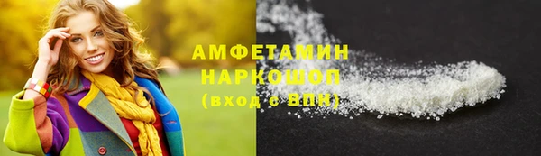 мет Алзамай