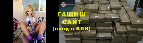 мет Алзамай
