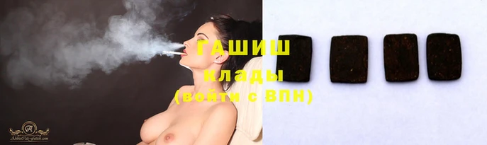 кристаллы Алексин