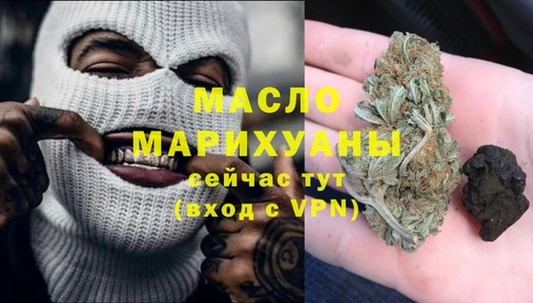 мет Алзамай