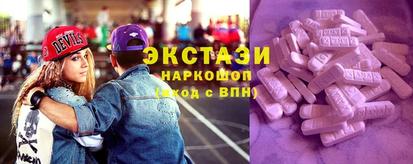 хмурый Алексеевка