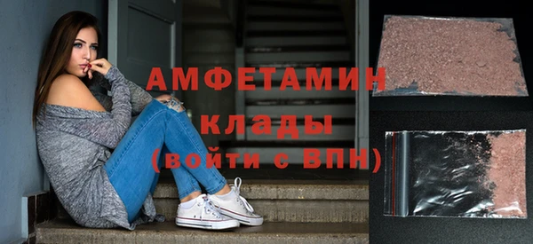 хмурый Алексеевка
