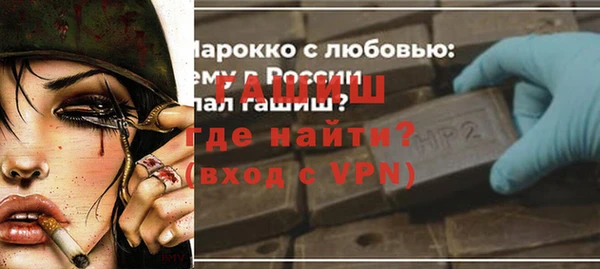 хмурый Алексеевка